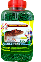 Купить щелкунчик зерно арахис