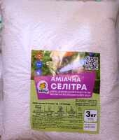 Амиачная селитра минеральное удобрение