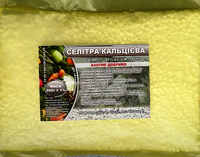 Селитра кальциевая минеральное удобрение
