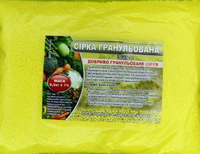 Сера гранулированая