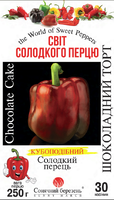 семена перец шоколадный торт