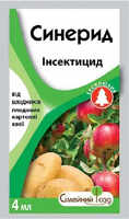 купити синерид