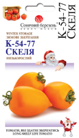 Купить семена помидор скала