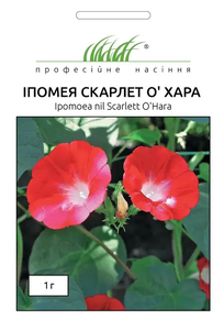 купить семена ипомея скарлет о'хара