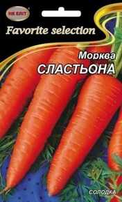 семена морковь сластена