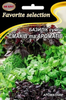 Купить семена базилик смесь вкусов и ароматов