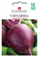купить семена смуглянка свекла