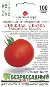 купить семена снежная сказка помидор