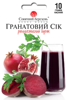 купить семена буряка гранатовый сок