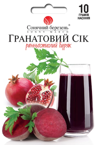 купить семена буряка гранатовый сок