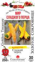 Купить семена перец золотое сокровище