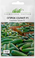 купить семена огурец солют