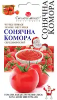 купить семена помидор солнечная кладовая