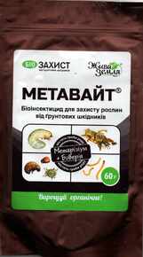  метавайт 60 г