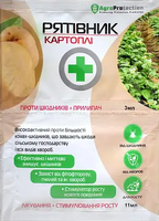 Купить спасатель для картошки