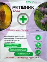 Купить спасатель сада
