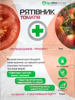 Купить спасатель для помидор