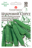 Купить семена гороха сахарный спрут