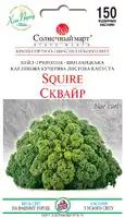 купить семена капусты сквайр