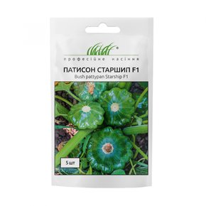 семена патисон старшип