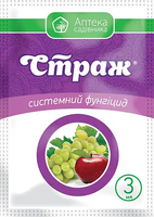 Купить фунгицид страж