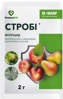фунгіцид стробі