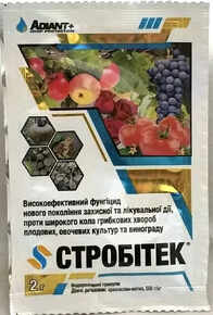 купити стробітек