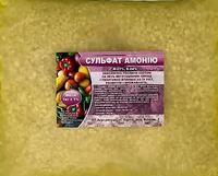 Купить минеральное удобрение сульфат амония