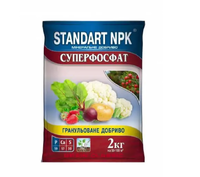 суперфосфат добриво