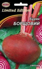 купить семена борщевая свекла