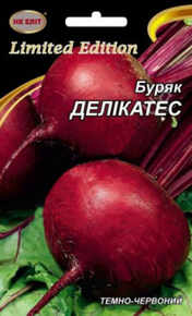 купить семена деликатесная свекла