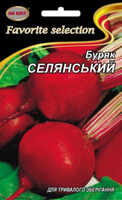 купить семена селянская свекла