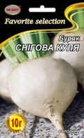 купить семена снежный шар свекла