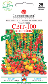 Купить семена помидор свит 100 коктейль