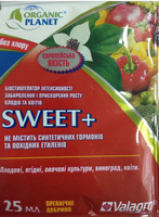 стимулятор для увеличения плодов
