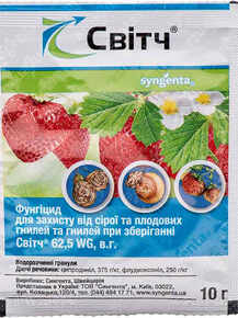 купити світч