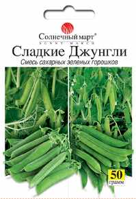 солодкі джунглі суміш горох 50 г