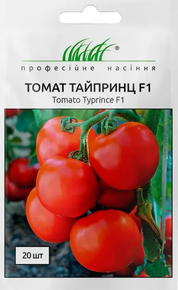 купить семена помидор тайпринц