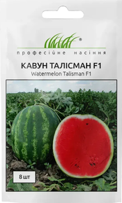 насіння кавун талісман