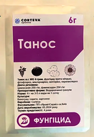 Купить фунгицид танос
