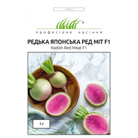 купить семена редьки ред мит