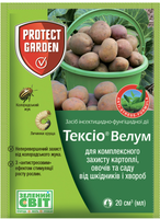 тексико велум престиж 20 мл