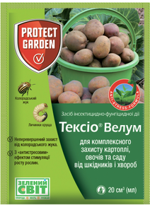 тексико велум престиж 20 мл