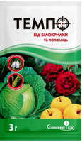 купити темпо