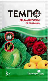 купити темпо