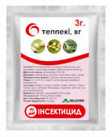 купити теппекі