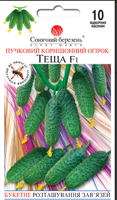 насіння огірок теща 