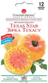 зірка техаса томат 12 шт