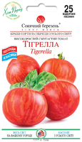 купить семена помидор тигрелла