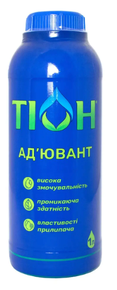 тион прилипатель адьювант